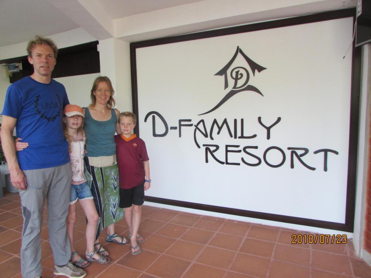 D Family Resort Anuradhapura Exterior photo