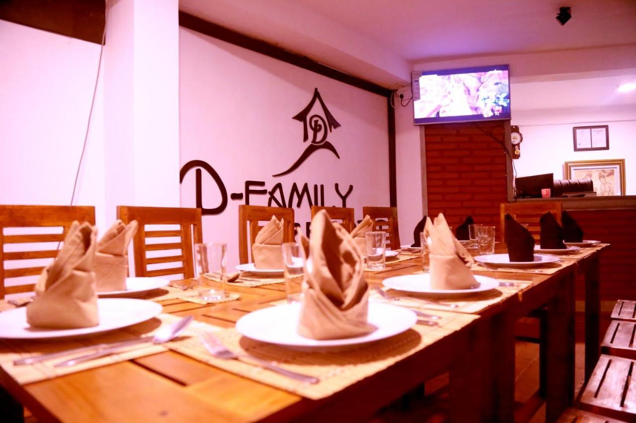D Family Resort Anuradhapura Exterior photo